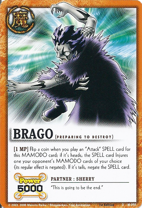 Brago 055